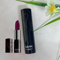 ราคา [NYX®] Shout Loud Satin Lipstick, SLSL21 Into The Night 3.5 g นิกซ์ ลิปสติก เนื้อซาติน (22173588305)