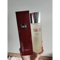 ราคา SK-II Facial Treatment Essence 230 ml น้ำตบป้าเจี๊ยบ น้ำป้าเจี๊ยบ น้ำตบเอสเคทู (11410916423)