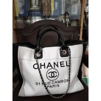 ราคา กระเป๋าผ้าผสมหนังมือสองแบรนด์CHANEL (29907601184)