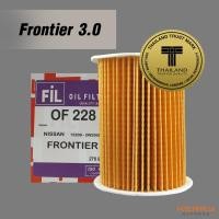 ราคา FIL (OF 228) ไส้กรองน้ำมันเครื่องสำหรับรถ NISSAN Frontier 3.0 ZD30 (4012121321)
