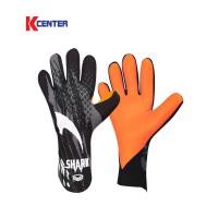 ราคา Grand Sport ถุงมือผู้รักษาประตู รุ่น SHARK (333445) (29317128586)