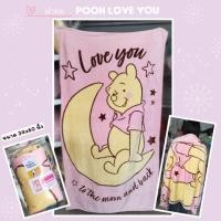 ราคา ผ้าห่ม ลายหมีPooh ขนาด 34x 60 นิ้ว เนื้อผ้านาโน หนานุ่ม (22360146475)