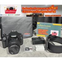 ราคา กล้องถูก แคนนอนcanon 600D พร้อมจัดส่ง (26275423926)