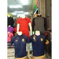 ราคา เสื้อเชียร์ฟุตบอลทีมชาติไทยคอกลม WARRIX ( วอริกซ์ ) ลิขสิทธิ์แท้100% (5339703603)