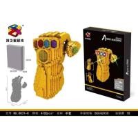 ราคา เลโก้นาโน ถุงมือทานอช ไซส์ใหญ่ (3738690696)