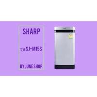 ราคา ขอบยางตู้เย็น Sharp รุ่น SJ-M15S (1ประตู) (29781514099)