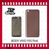 ราคา สำหรับ VIVO Y55/VIVO Y55S อะไหล่บอดี้ เคสกลางพร้อมฝาหลัง Body อะไหล่มือถือ คุณภาพดี CT Shop (4343673945)