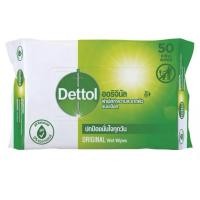 ราคา Dettol Originol ทิชชู่เปียกเดทตอล(P-4702) สูตรออริจินอล 50 แผ่นX1 (20786529366)