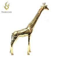 ราคา THAKRAYANG รูปปั้นตกแต่งบ้าน ยีราฟยืนทองเหลือง (408703036)
