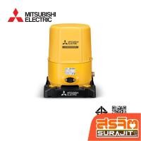 ราคา MITSUBISHI ปั้มน้ำอัตโนมัติขนาด250W ระยะดูด 8 เมตร ระยะส่ง 20 เมตร รุ่น WP-255R2 (24279) (29179912624)