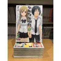 ราคา รักล้นใจยัยจอมรั่ว1-6เล่มจบมือ1 (3356798066)