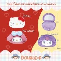 ราคา กระเป๋าใส่เครื่องสำอางค์ซานริโอ้(sanrio)พร้อมกระจกพกพา ของแท้นำเข้าจากญี่ปุ่น (27181921299)