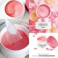 ราคา ของแท้100% พร้อมส่ง Heimish Hydrogel Eye Patch Bulgarian Rose Water (2876475189)