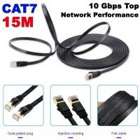 ราคา 15m สายแลน CAT7 แบบแบน (ใช้แทน CAT5e CAT6 ได้) Ethernet RJ45 Cat7 shield Lan Cable UTP flat Network (22561017732)