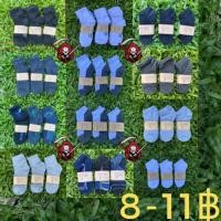 ราคา ถุงเท้า ข้อสั้น ข้อยาว SOCKSYถุงเท้าทำงาน ฟรีไซส์ ดำ เทา การ์ตูน สปอร์ต คละลาย ผู้ใหญ่ ใส่ได้ทั้งชาย หญิง ( 1 คู่ ) (10912363096)