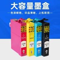 ราคา MAG เหมาะสําหรับ Epson 73N TX101 TX209 T13 TX220 TX213 ตลับหมึกเครื่องพิมพ์ T0731N TX4 TX410 TX121 TX2 TX210 ตลับหมึกสี (27189400437)