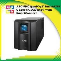 ราคา APC SMC1500IC-3Y Smart-UPS C 1500VA LCD 230V with SmartConnect (20146264103)