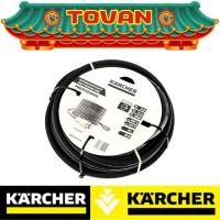 ราคา KARCHER อะไหล่ HP HOSE TR รุ่น DN8 315BAR 15M # ออก..ใบเสร็จ-ใบกำกับภาษี..ได้ครับ.. (25524974635)