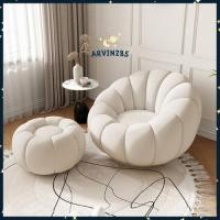 ราคา โซฟาฟักทองพร้อมที่พักเท้า Sofa Bed เก้าอี้นวมพักผ่อน ผ้ากำมะหยี่ไม่มีขน รองรับสรีระ เบาะนุ่มนั่งสบาย (27132534754)