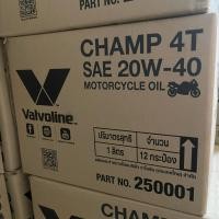 ราคา ยกลัง วาโวลีน Valvoline Champ 4T SAE20W-40 ขนาด 1 ลิตร (บรรจุ 12 ขวด) น้ำมันเครื่องมอเตอร์ไซค์ 4 จังหวะ (43664447808)