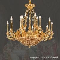 ราคา URI1 ทองแดงบริสุทธิ์สไตล์ฝรั่งเศส บรรยากาศสไตล์ยุโรปหรูหราวิลล่าห้องนั่งเล่นโคมไฟห้องรับประทานอาหารโคมไฟห้องนอนโคมไฟระย้ (26102837080)