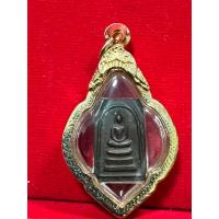 ราคา 236พระสมเด็จ"นะอะระหัง" อาจารย์ศรีเงิน วัดดอนศาลา ปี 27 กรอบไมครอน (22331876787)