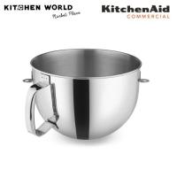 ราคา KitchenAid ASS-Y KN2B6PEH S/S Bowl 6 Qt โถสแตนเลส สำหรับรุ่น 6 qt (28508055199)