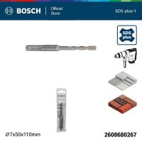 ราคา BOSCH ดอกโรตารี่ SDS PLUS-1 (S3), 7x50/110 (24276268060)
