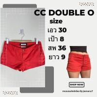 ราคา กางเกงขาสั้น กางเกงเอวต่ำ CC DOUBLE O (27416136503)
