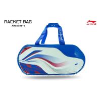 ราคา LI-NING Dolph Kit Bag ABDU309-5 (WHITE) RACKET BAG กระเป๋าแบดมินตัน (28723503373)
