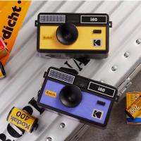 ราคา กล้องฟิล์ม Kodak i60 35mm Film Camera กล้องเปลี่ยนฟิล์มได้ กล้อง Retro กล้อง kodak (19764642135)