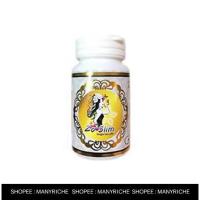 ราคา Supamas Zo'Slim by Marvalic อาหารเสริมโซสลิม มาร์วาลิค (1924535995)