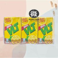 ราคา ชามะนาว ViTa lemon tea 维他 柠檬茶 เปรี้ยวๆหวานๆ Original 250ml x 6กล่อง (27626696074)