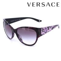 ราคา แว่นตากันแดด VERSACE ของแท้100% รุ่น MOD 4230 986 BH ( Violet ) Versace Baroque Medusa Print VE6131 - รับประกันศูนย์ 1ปี (29269318614)