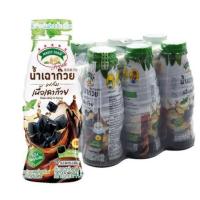 ราคา เมจิก ฟาร์ม น้ำเฉาก๊วยผสมเนื้อเฉาก๊วย มะพร้าว+น้ำตาลสด น้ำมะพร้าวน้ำหอม สินค้ามี3ตัวเลือก ขนาด240มล. ยกแพ็ค6ขวด (28611619281)