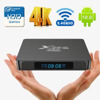 ราคา X96Q PRO TV Box Android 10 Smart tv box TvBox Allwinner H313 Quad Core 4K 60fps 2.4G Wifi Google Player Youtube (5444832494)