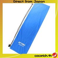 ราคา Yonex Tennis Bag Soft Case (Badminton You) AC541 Blue (002) AC541【Direct from Japan】 (40203124338)