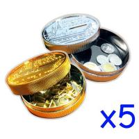 ราคา ตราสิงโต เหรียญเงินล้านx5 (608808031)