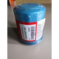 ราคา กรองเครื่อง HONDA แท้ 15400-RAF-T01 (4663298105)