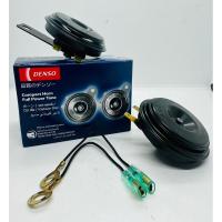 ราคา DENSO แท้ แตรปริ้น Denso เสียงเดิมแท้ติดรถ 12V (1คู่) [เบอร์ 6910] (22019238111)