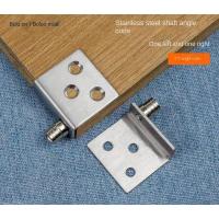 ราคา ￥-✓บานพับประตูตู้ที่มองไม่เห็น บานพับบานพับ บานพับขึ้นและลง บานพับประตูไม้ บานพับประตูรูปตัว L รหัสมุมซ่อน (10973142560)