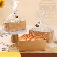 ราคา ถาดกระดาษขนมปัง+พลาสติก (5ชิ้น) กระดาษคราฟท์ขนมปัง (43364682303)