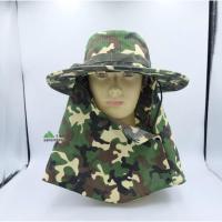 ราคา หมวกปีกคลุมหน้าปิดคอลายพราง หมวกปีกกว้างกันแดดได้รอบทิศทาง มีผ้ายาวคลุมถึงไหล่ (5023006012)