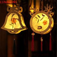 ราคา ลูน่าซิน โคมไฟเทศกาลไหว้พระจันทร์, โคมไฟแขวนแฮนด์เมดสร้างสรรค์สไตล์จีน, ภาพวาดบรรยากาศไฟ นํา เทศกาลโคมไฟศิลปะไม้ (41266234161)