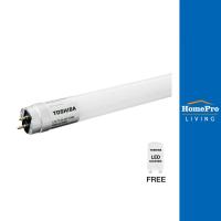 ราคา TOSHIBA หลอด LED สั้น HIGH LUMEN SE 9 วัตต์ DAYLIGHT G13 (22258143915)