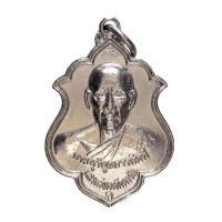 ราคา เหรียญหลวงพ่อภา ผูกพัทธสีมา วัดหนองคอกหมู ระยอง #no.0166 (22285184056)