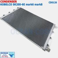 ราคา แผงแอร์ แม็คโคร โกเบลโก้ SK200-6E CD0126 มาร์ค6 มาร์ค8 CONDENSER for Kobelco Mark6 , Mark8 หัวขัน ขายึด4 3เหลี่ยม คอยล์ (21085235986)