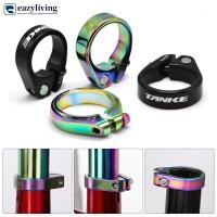 ราคา EAZYLIVING Ultralight อลูมิเนียม Seat Post สำหรับ MTB และจักรยานเสือหมอบ Quick Release (42667342827)