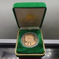 ราคา เหรียญเฉลิมพระเกียรติ 2 พระองค์มหาราช ร.5 ร.9 เนื้อทองแดงขัดเงา ที่ระลึก 100 ปี กรมชลประทาน ปี 2545 พร้อมกล่องเดิมและใบเ (8208736066)