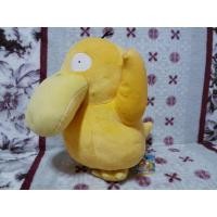 ราคา ตุ๊กตาโกดั๊ก (Pokemon) ขนาด 15 นิ้ว (ลิขสิทธิ์แท้Japan) (6248827677)